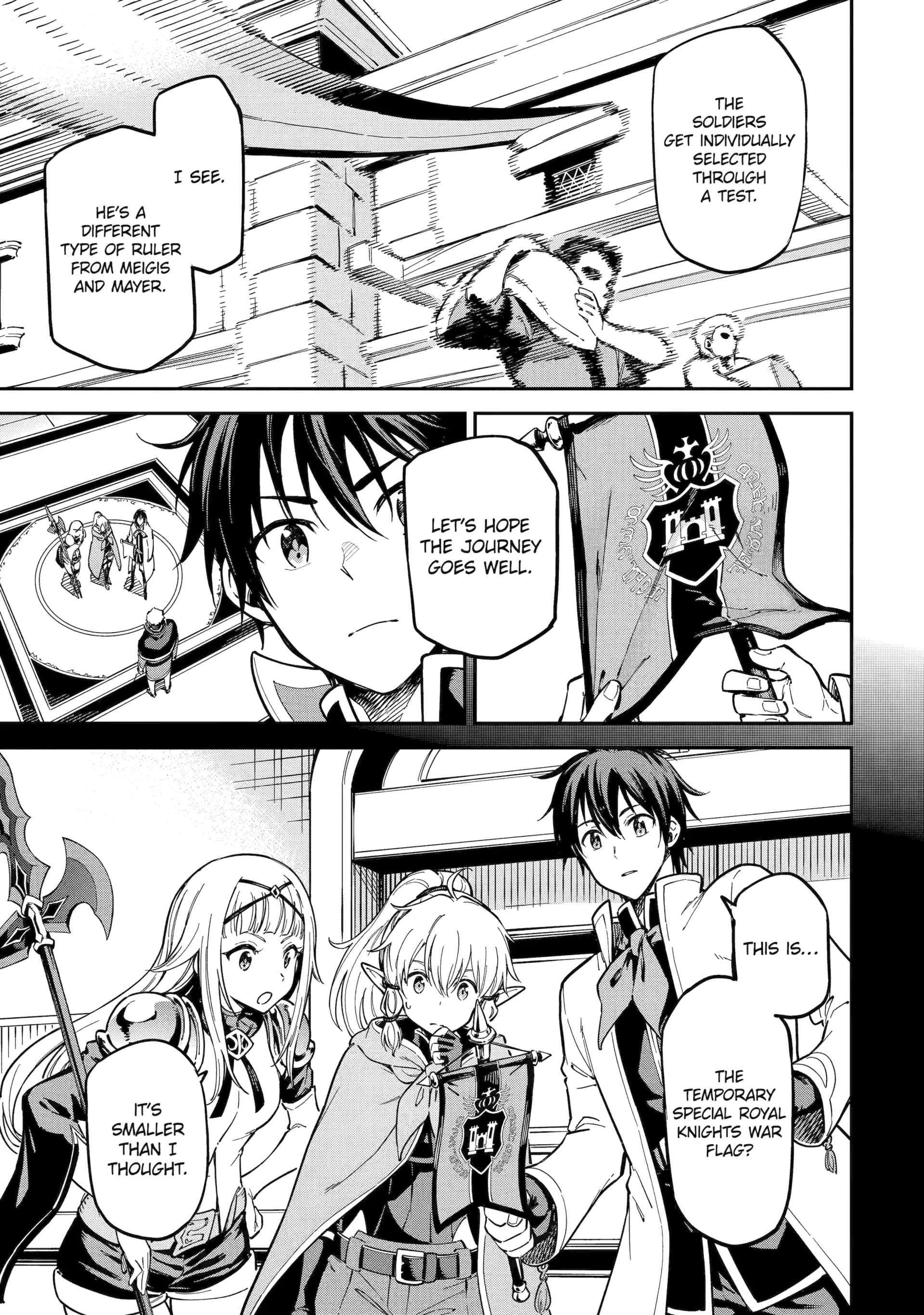 Reincarnation of Another World Sage Chapter 48.1 - Page 4 in English