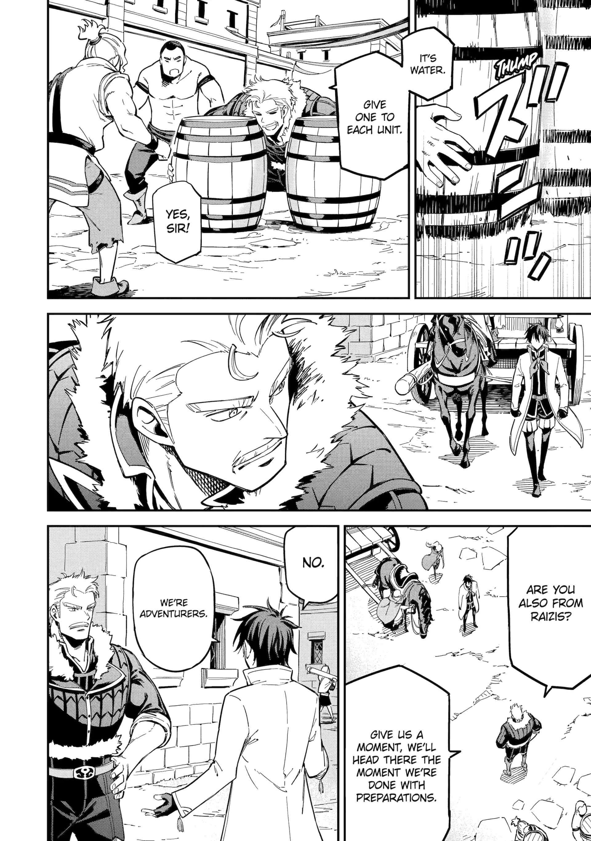 Reincarnation of Another World Sage Chapter 48.1 - Page 9 in English