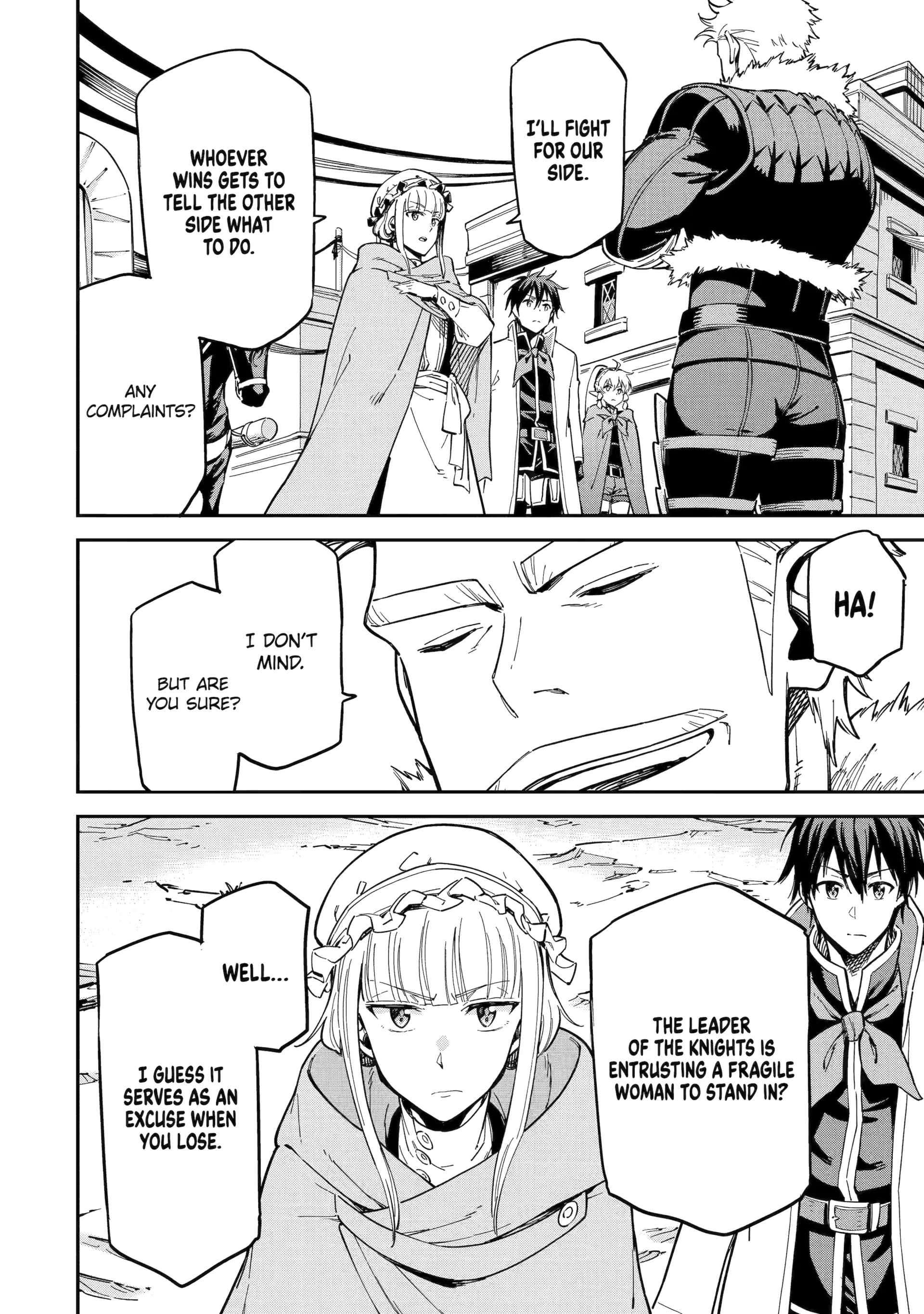 Reincarnation of Another World Sage Chapter 48.2 - Page 12 in English