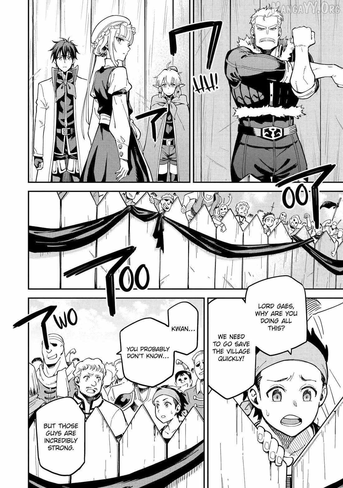 Reincarnation of Another World Sage Chapter 49 - Page 4 in English