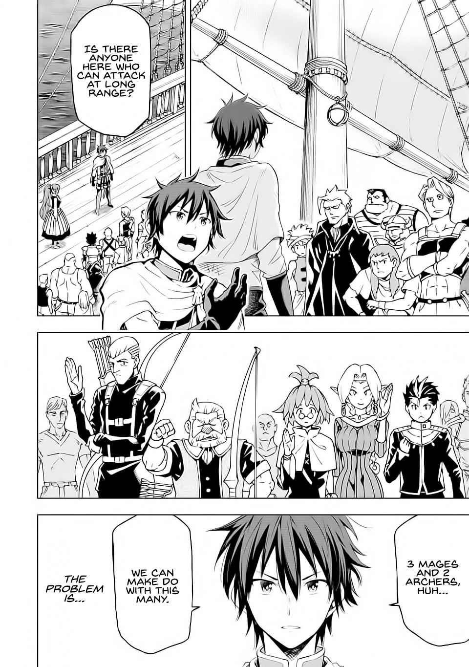 Reincarnation of Another World Sage Chapter 5.1 - Page 13 in English