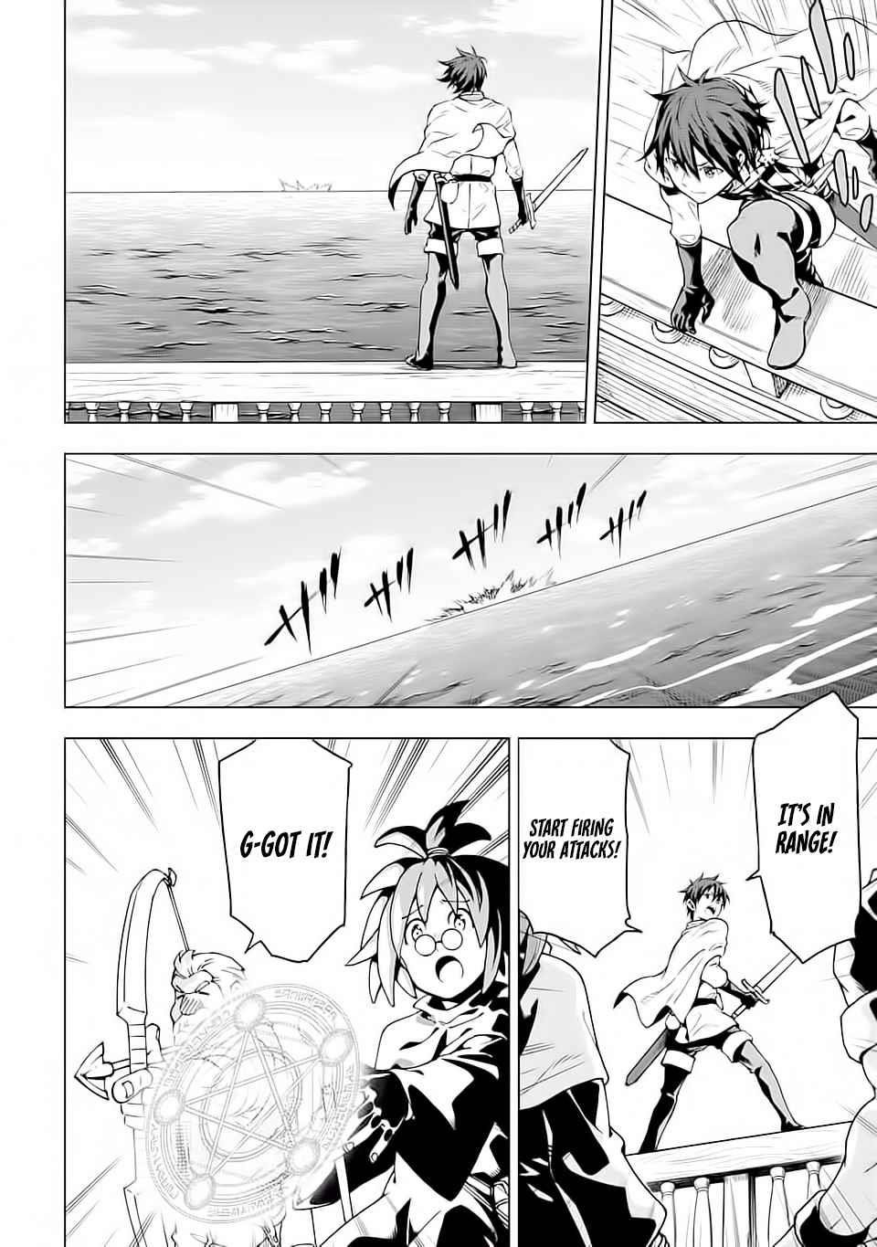 Reincarnation of Another World Sage Chapter 5.1 - Page 15 in English