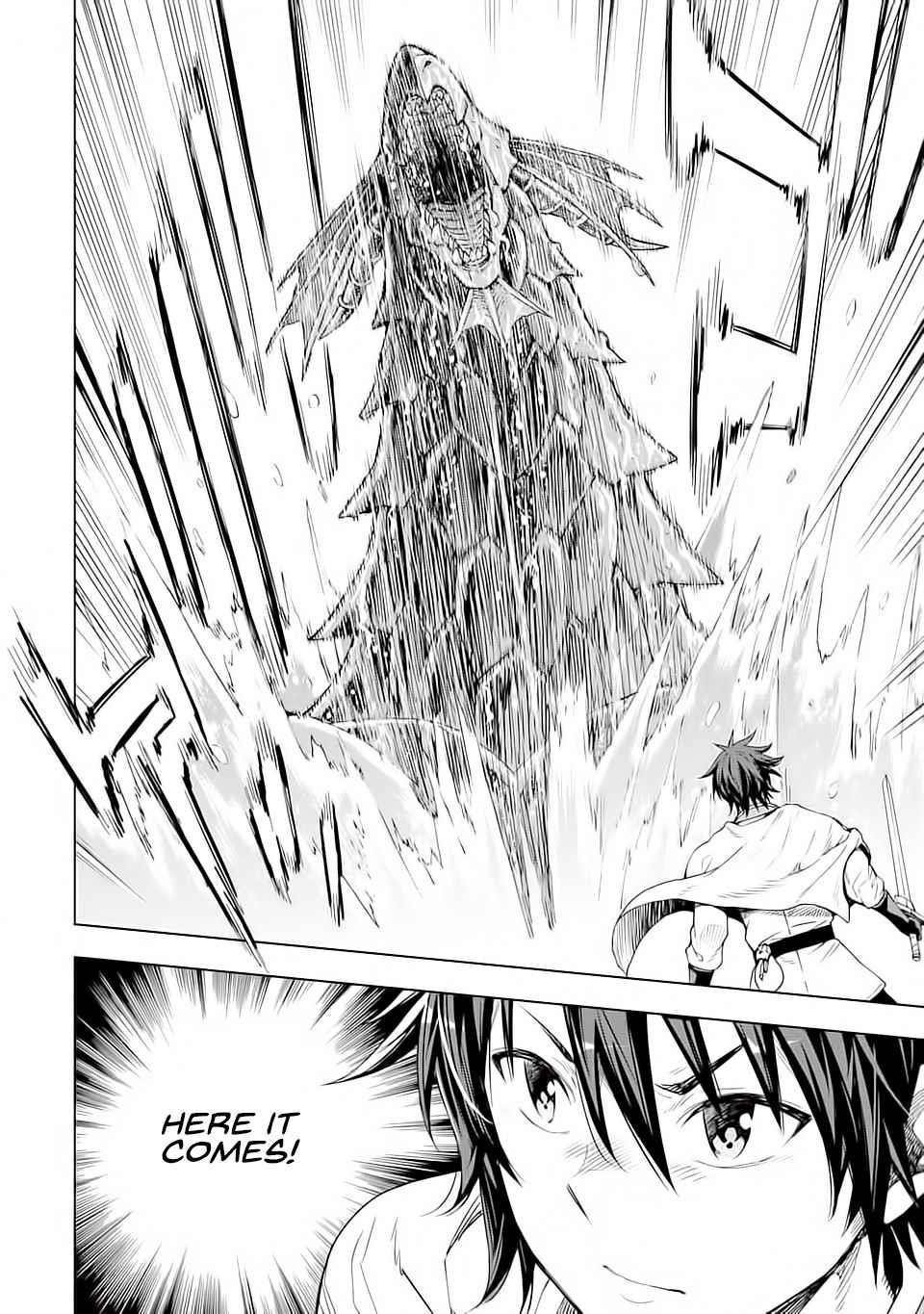Reincarnation of Another World Sage Chapter 5.1 - Page 19 in English