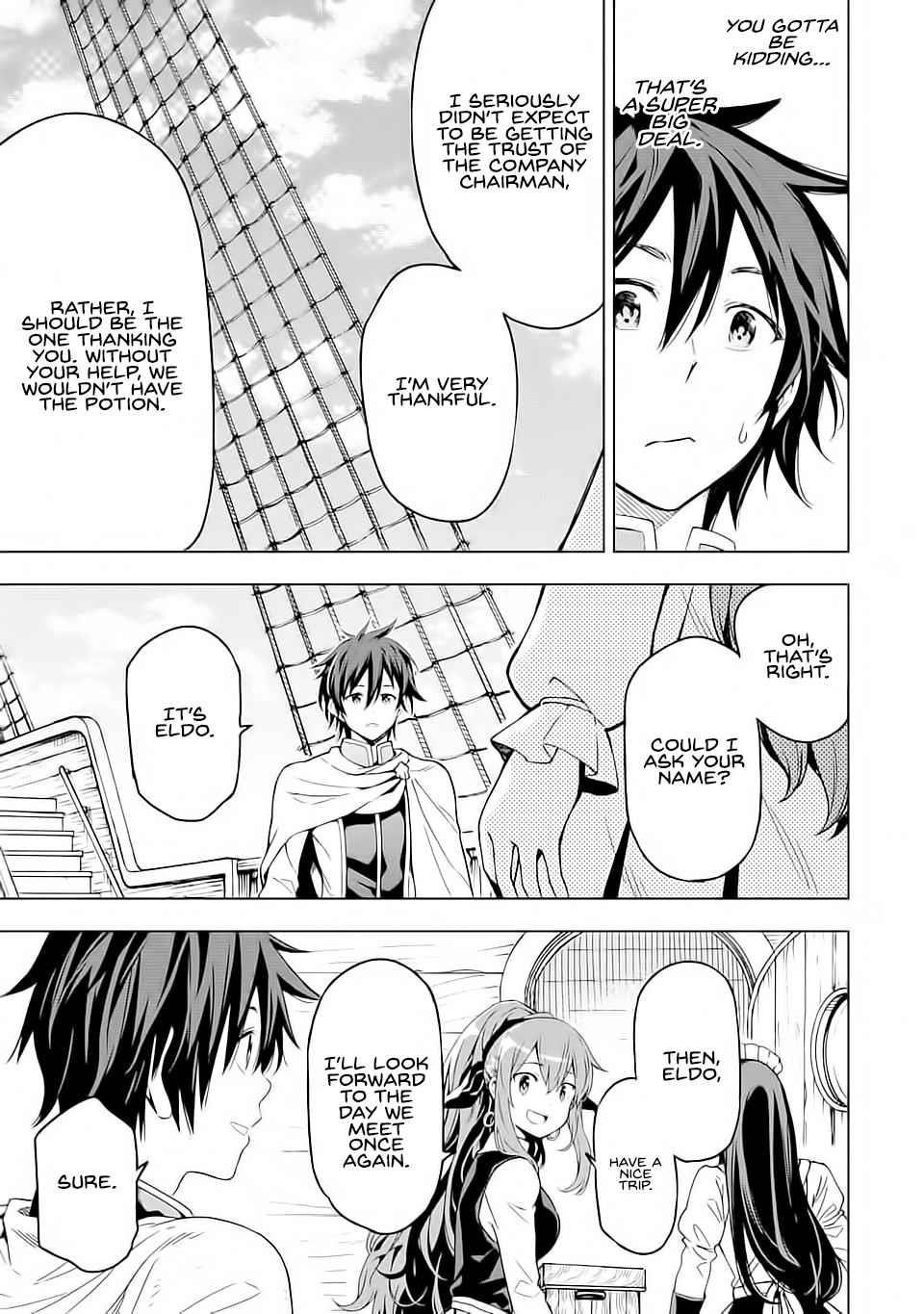 Reincarnation of Another World Sage Chapter 5.1 - Page 7 in English