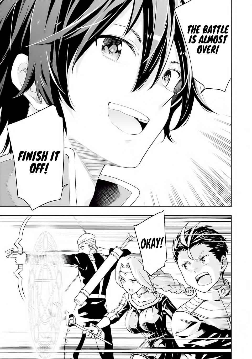 Reincarnation of Another World Sage Chapter 5.2 - Page 12 in English