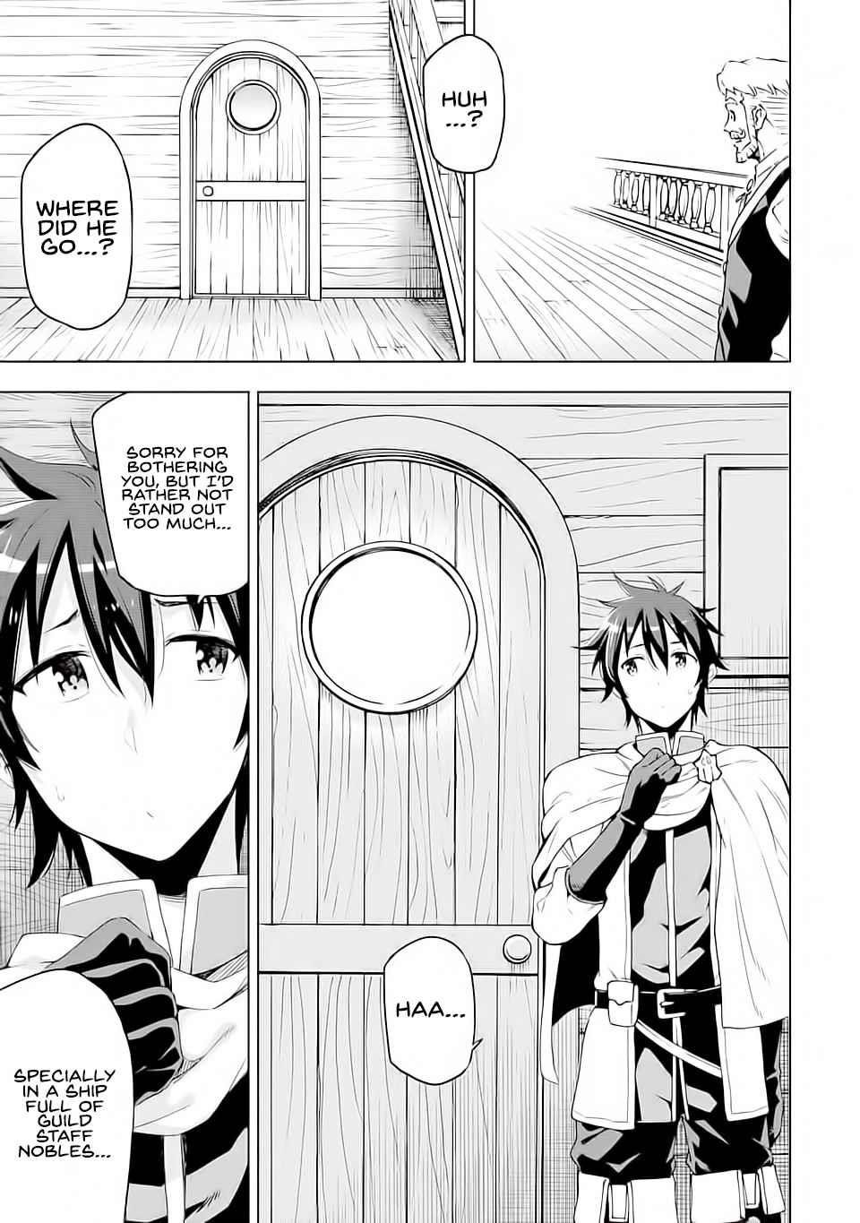 Reincarnation of Another World Sage Chapter 5.2 - Page 15 in English