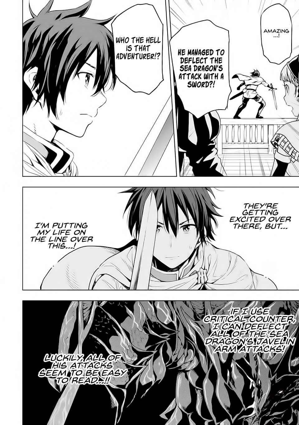 Reincarnation of Another World Sage Chapter 5.2 - Page 5 in English
