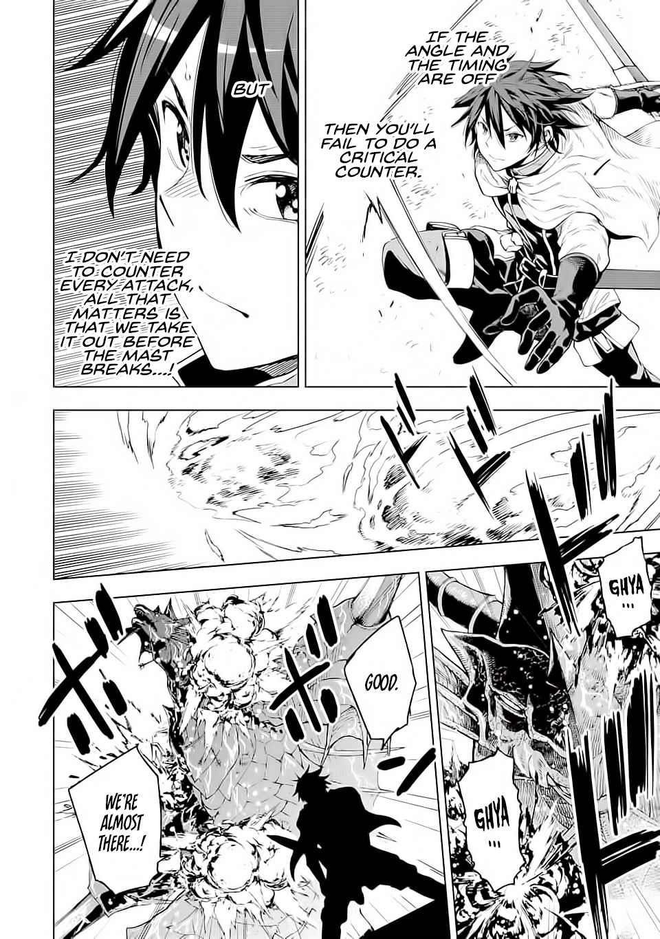 Reincarnation of Another World Sage Chapter 5.2 - Page 9 in English