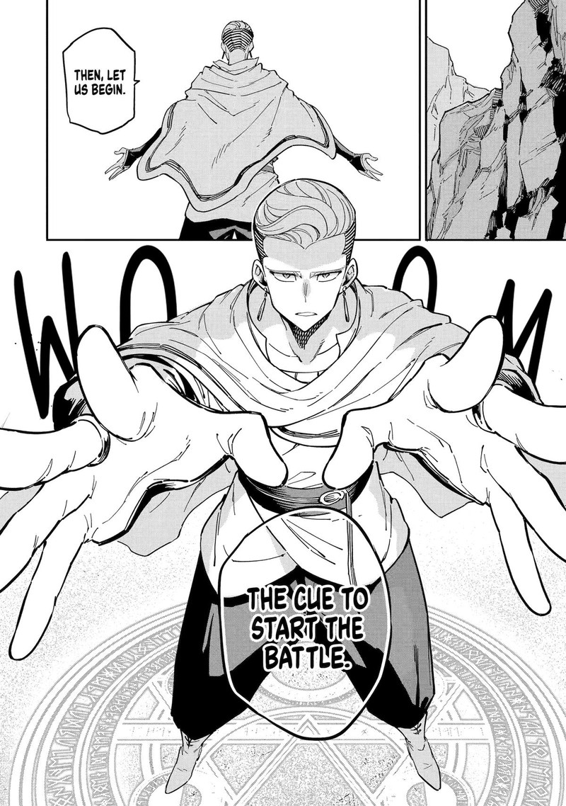 Reincarnation of Another World Sage Chapter 51 - Page 17 in English