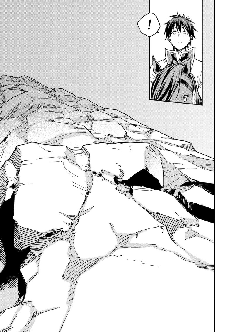 Reincarnation of Another World Sage Chapter 51 - Page 20 in English