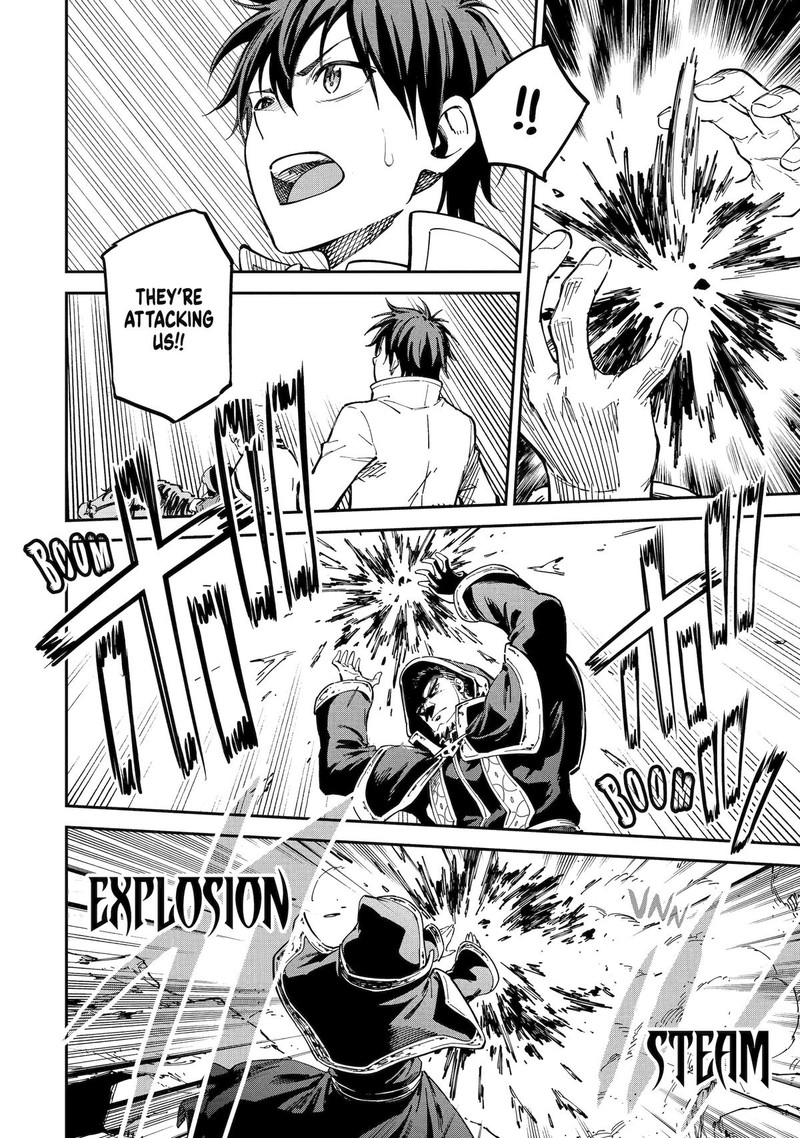 Reincarnation of Another World Sage Chapter 51 - Page 28 in English