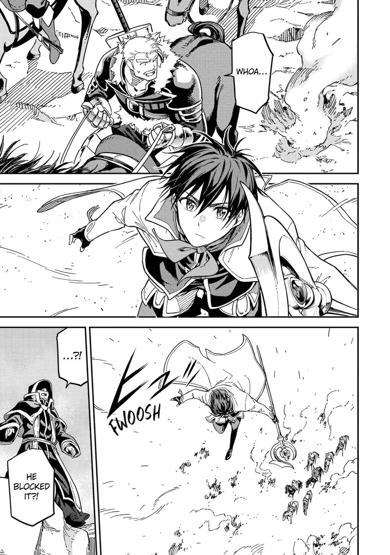 Reincarnation of Another World Sage Chapter 51 - Page 31 in English