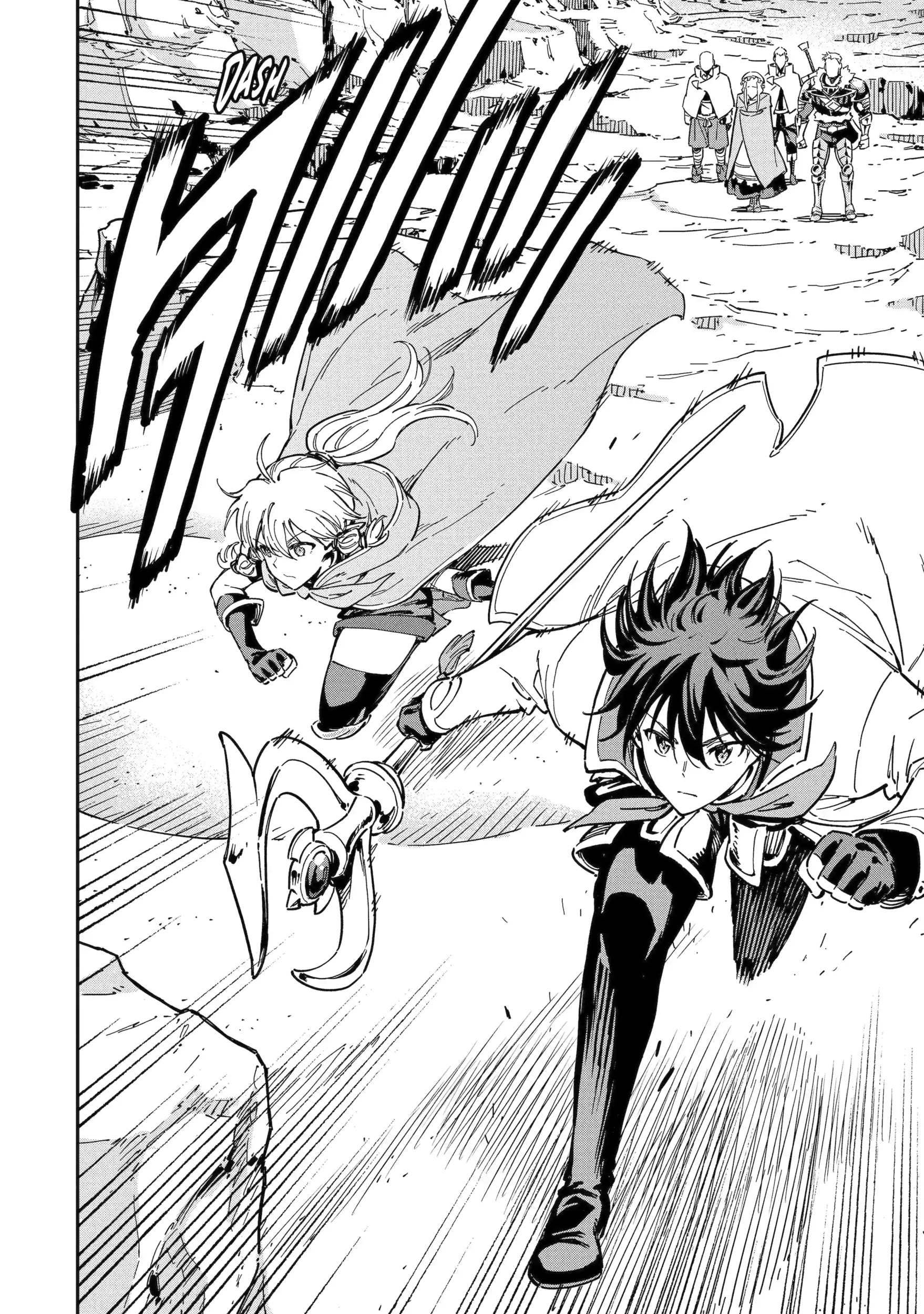 Reincarnation of Another World Sage Chapter 52.1 - Page 8 in English
