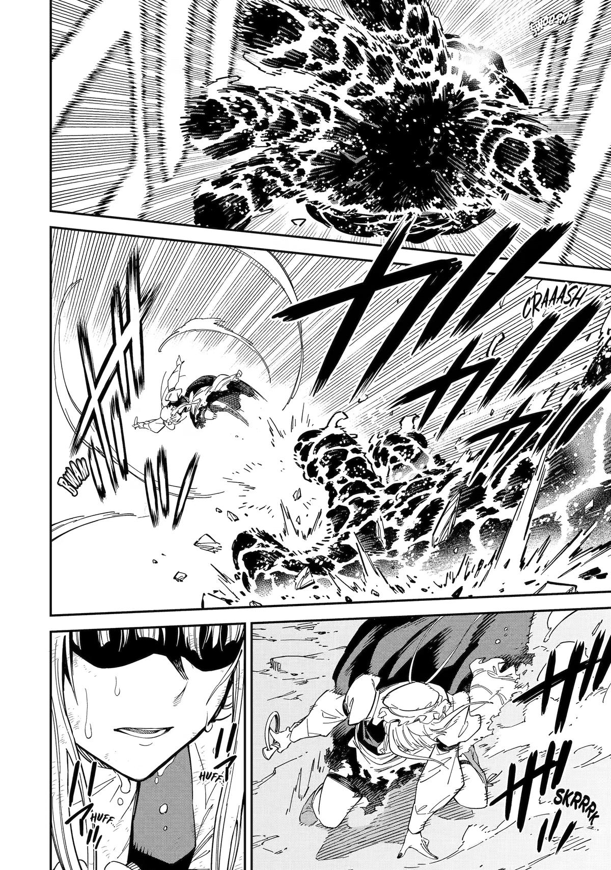 Reincarnation of Another World Sage Chapter 53 - Page 13 in English