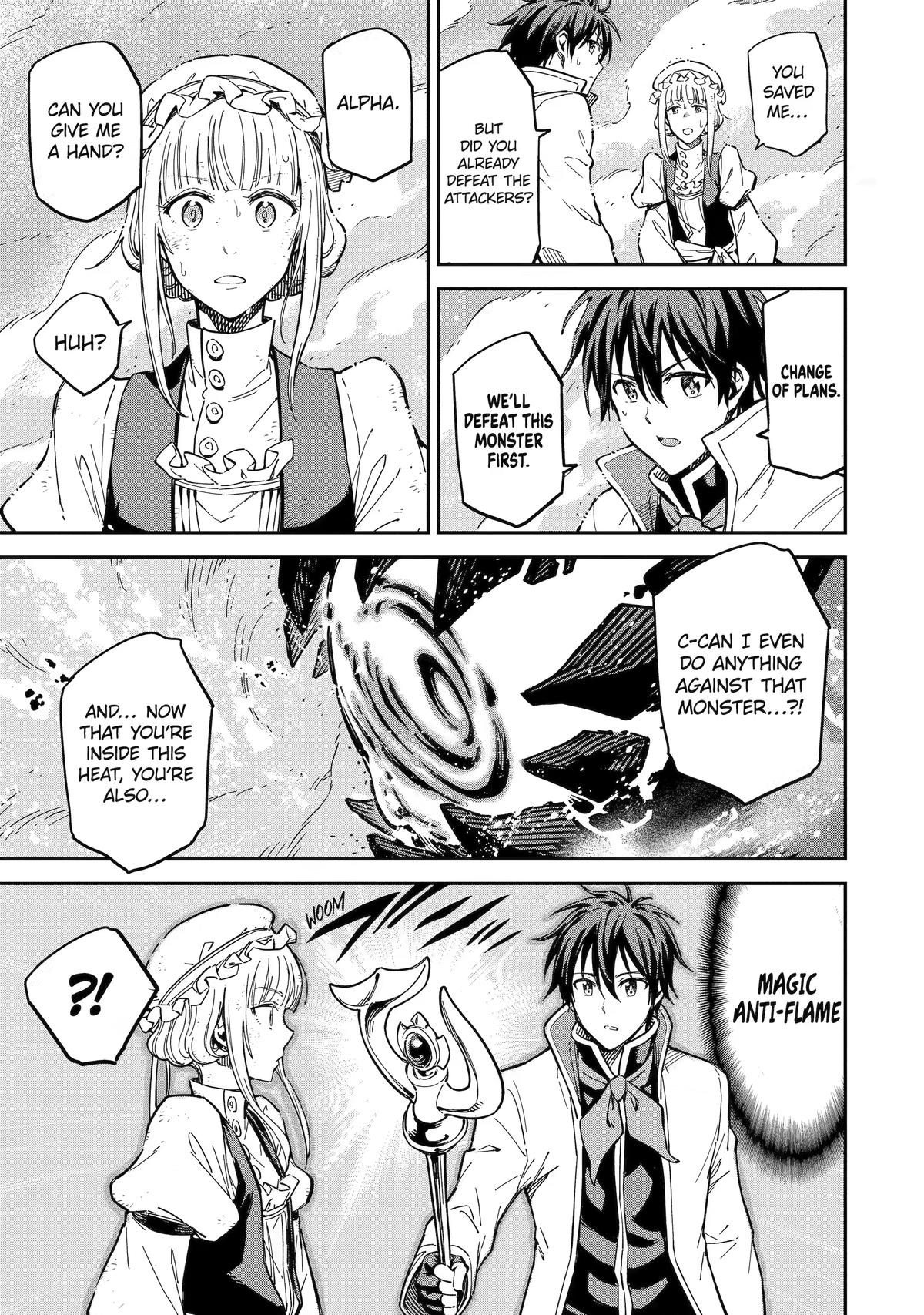 Reincarnation of Another World Sage Chapter 53 - Page 18 in English