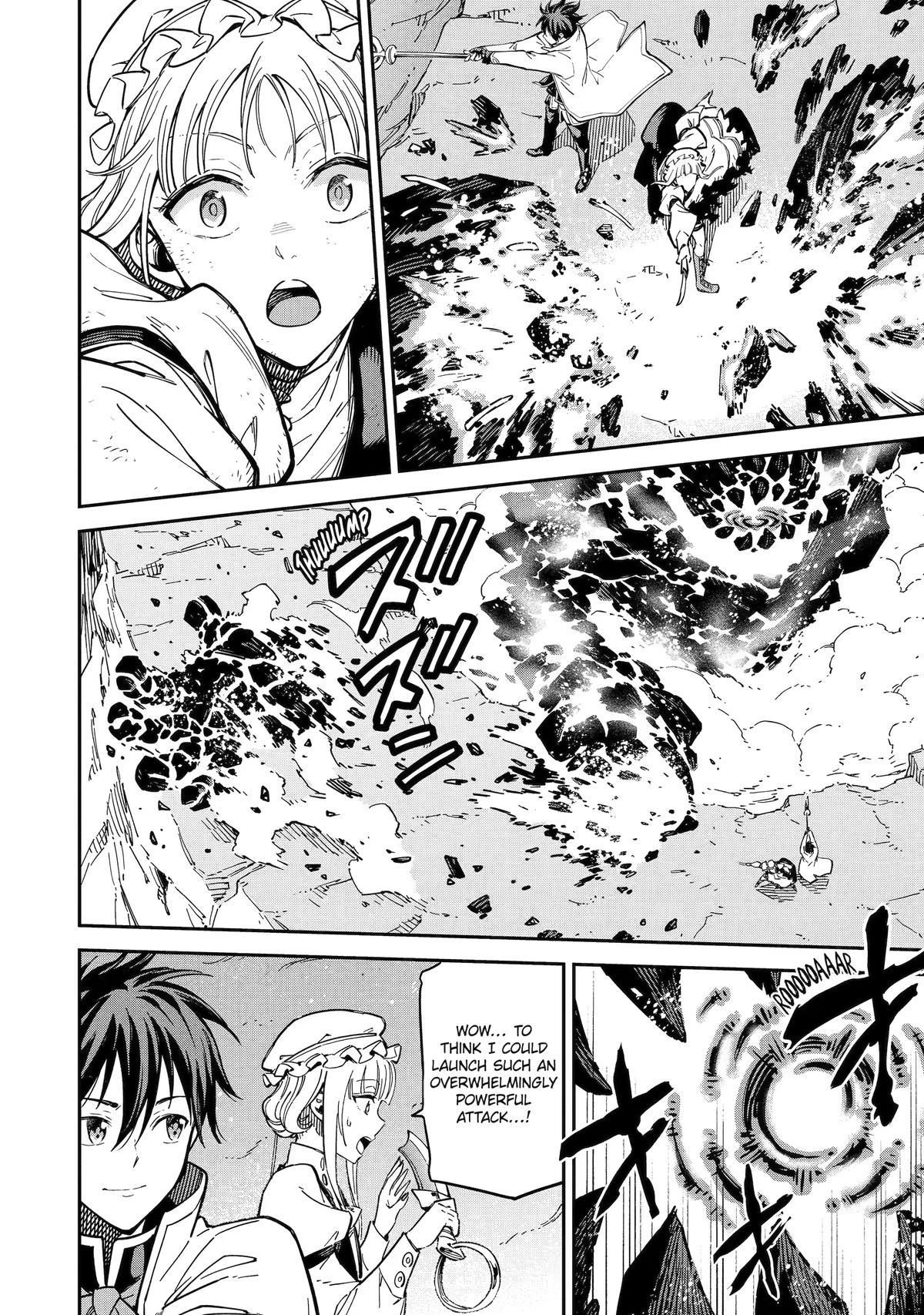 Reincarnation of Another World Sage Chapter 53 - Page 26 in English