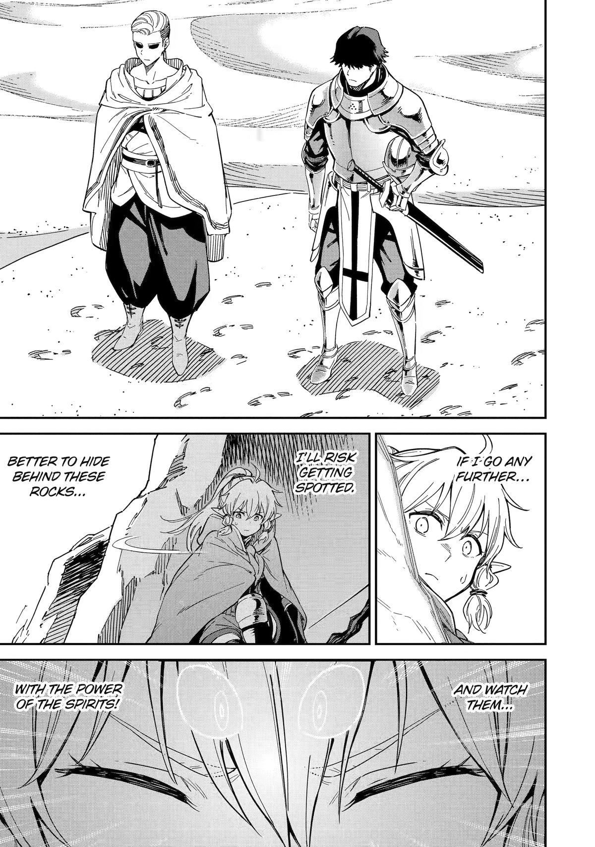 Reincarnation of Another World Sage Chapter 53 - Page 43 in English