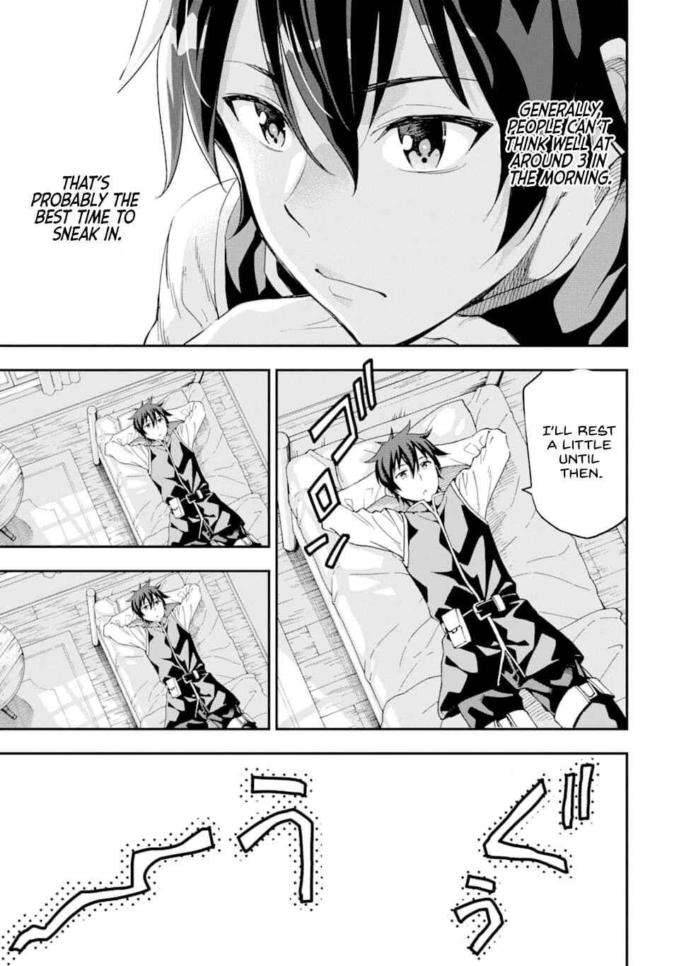Reincarnation of Another World Sage Chapter 6.1 - Page 11 in English