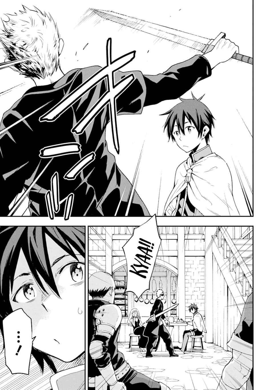 Reincarnation of Another World Sage Chapter 6.2 - Page 3 in English