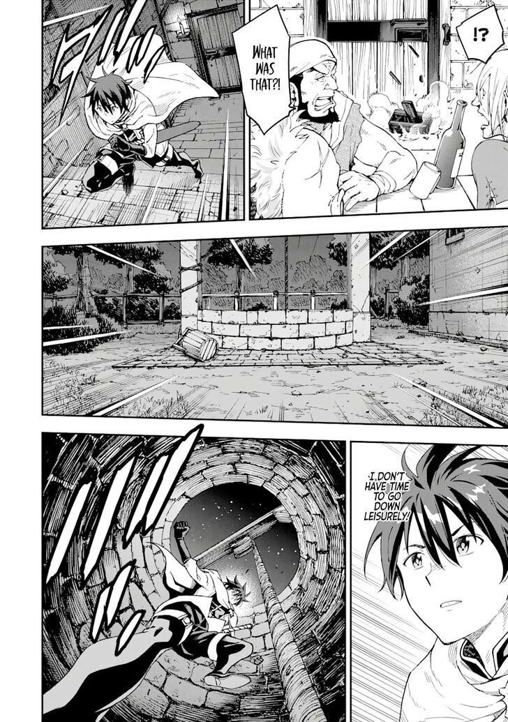 Reincarnation of Another World Sage Chapter 7.1 - Page 12 in English