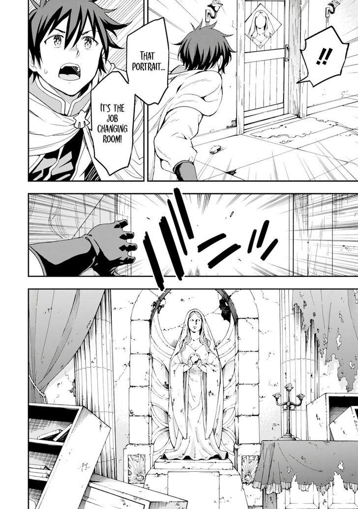 Reincarnation of Another World Sage Chapter 7.1 - Page 18 in English