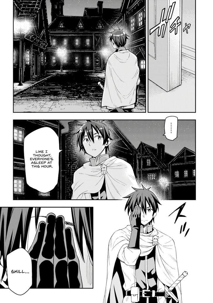 Reincarnation of Another World Sage Chapter 7.1 - Page 3 in English