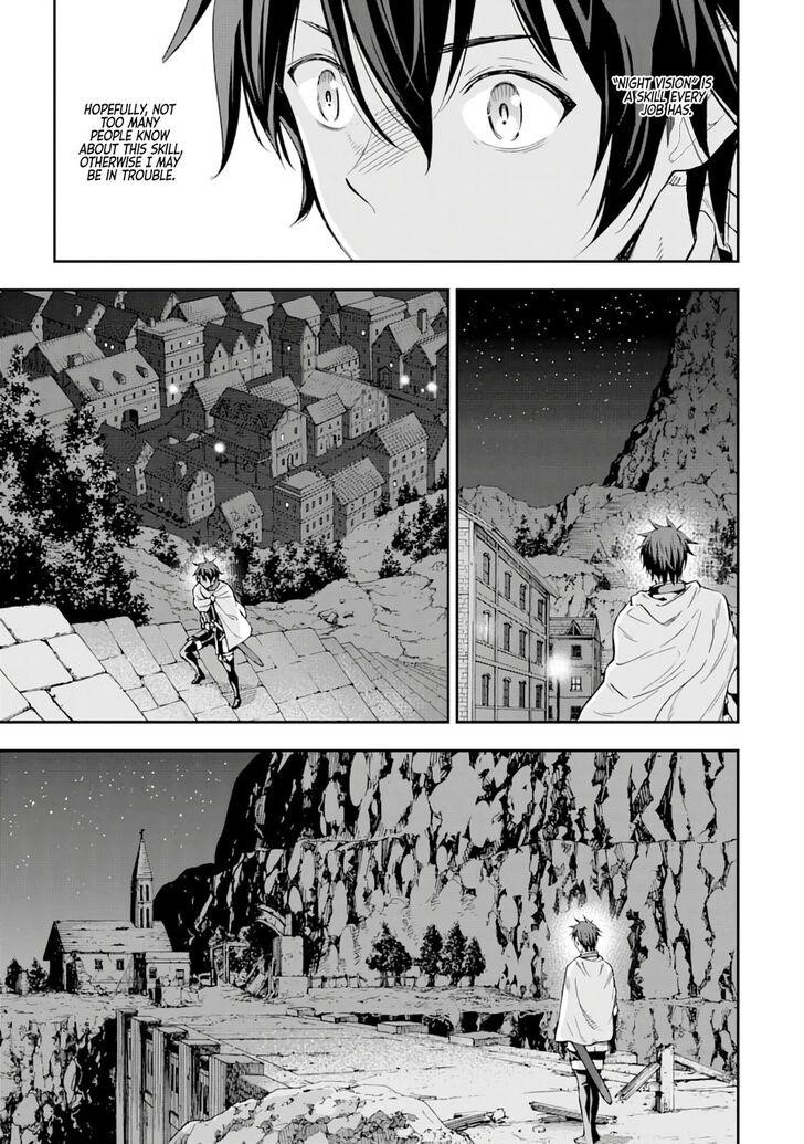 Reincarnation of Another World Sage Chapter 7.1 - Page 5 in English