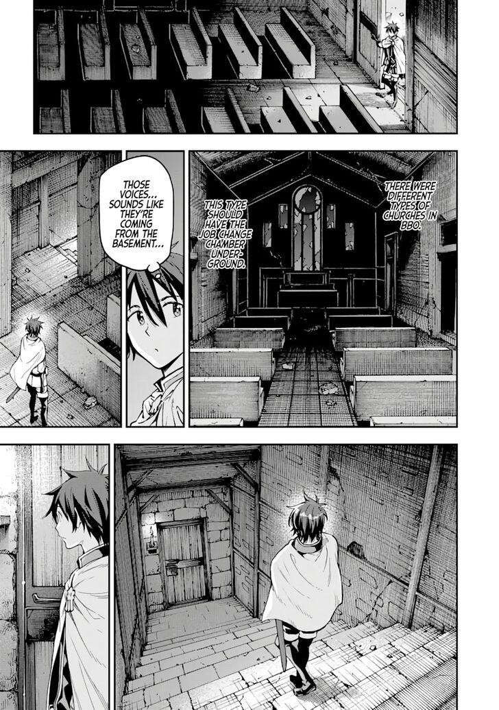 Reincarnation of Another World Sage Chapter 7.1 - Page 7 in English