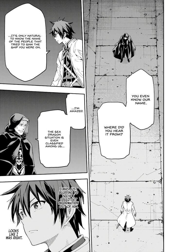 Reincarnation of Another World Sage Chapter 7.2 - Page 12 in English
