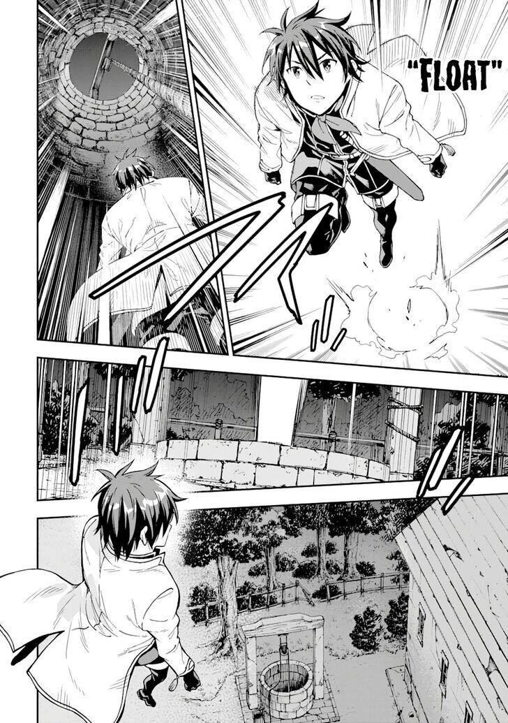 Reincarnation of Another World Sage Chapter 7.2 - Page 7 in English