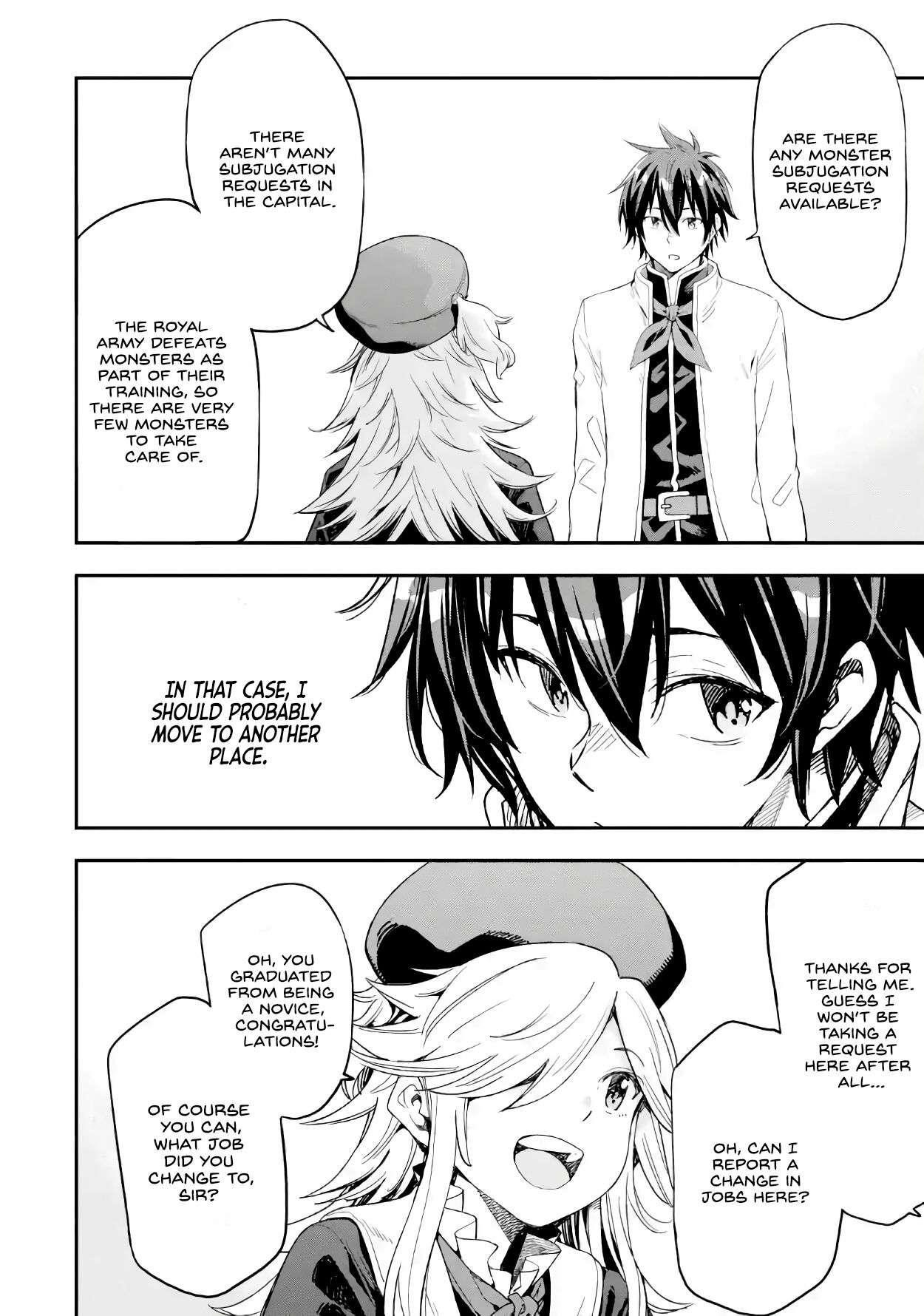 Reincarnation of Another World Sage Chapter 9.1 - Page 6 in English