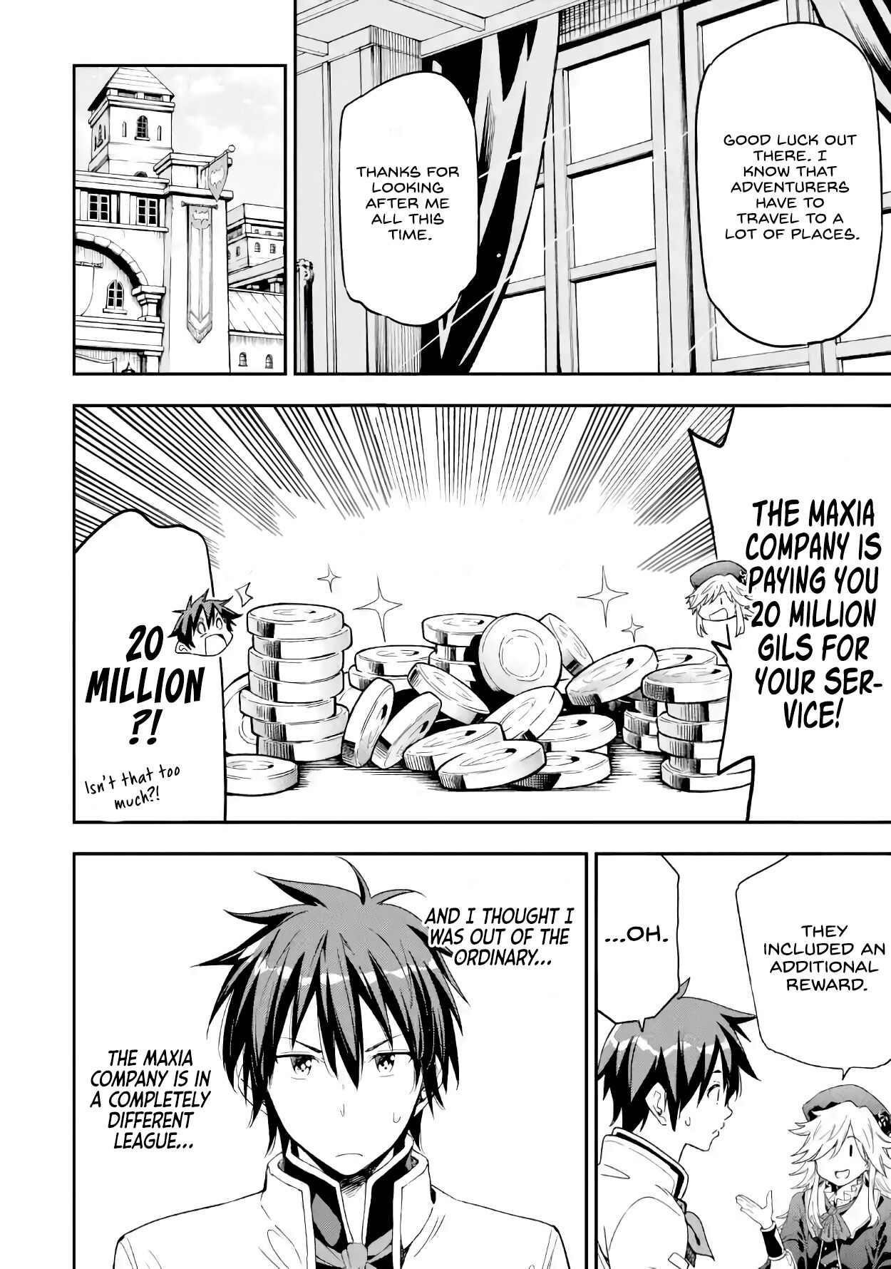 Reincarnation of Another World Sage Chapter 9.2 - Page 15 in English
