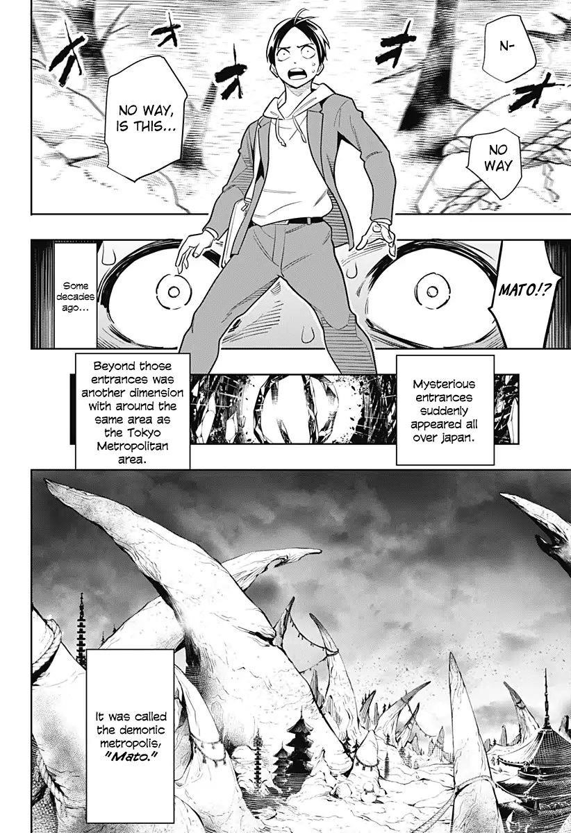 Mato Seihei No Slave Chapter 1 - Page 11 in English