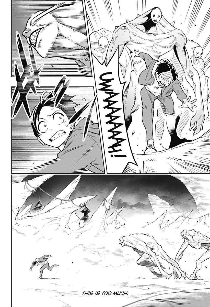 Mato Seihei No Slave Chapter 1 - Page 15 in English