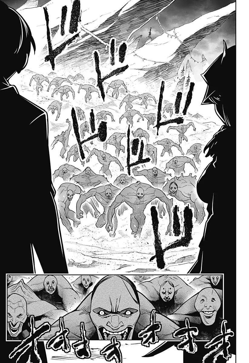 Mato Seihei No Slave Chapter 1 - Page 22 in English