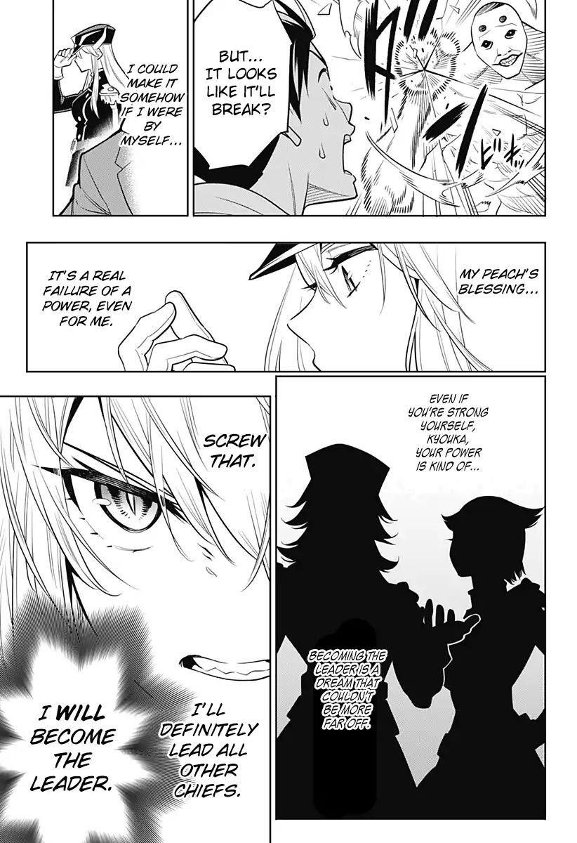 Mato Seihei No Slave Chapter 1 - Page 26 in English