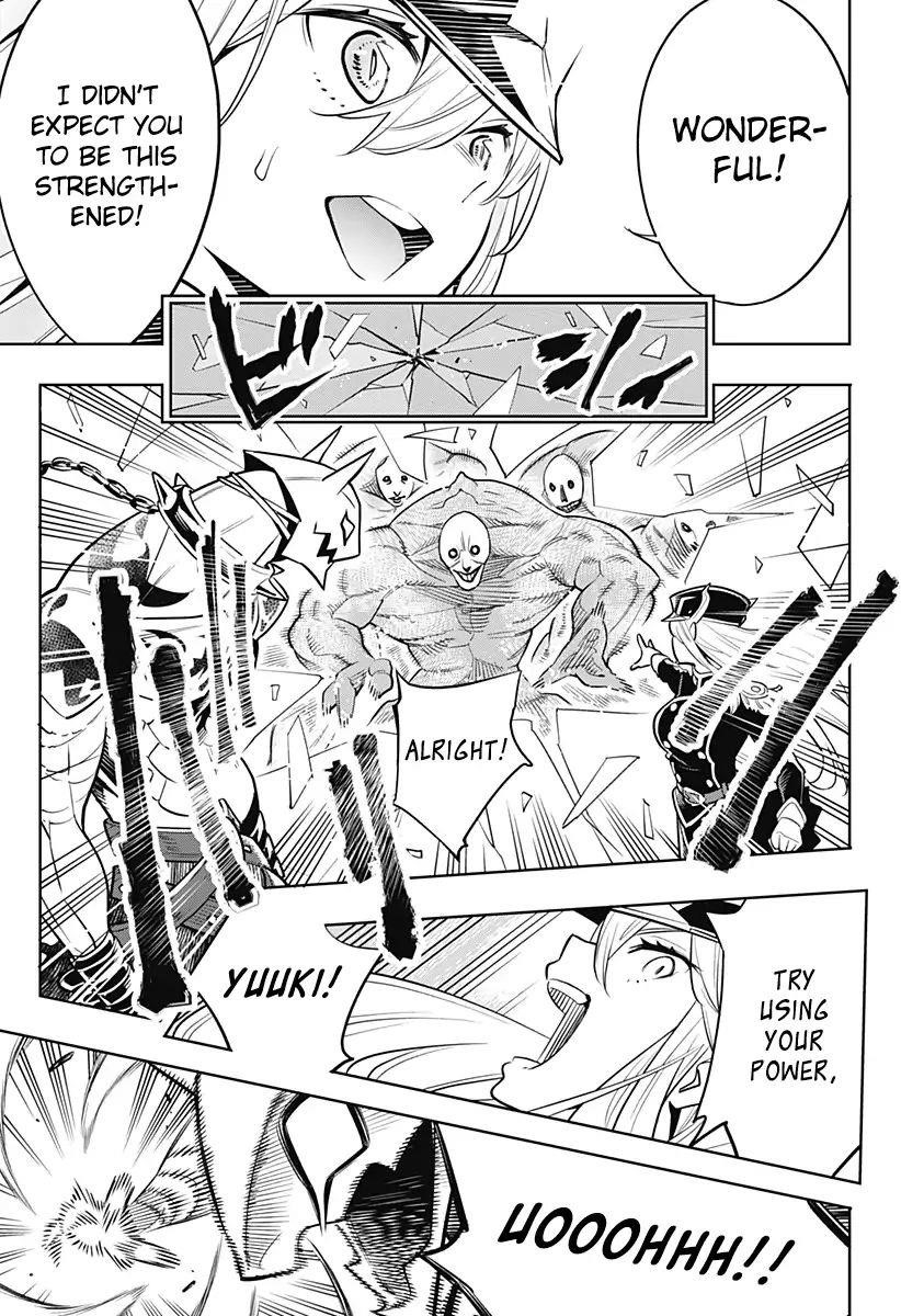Mato Seihei No Slave Chapter 1 - Page 34 in English