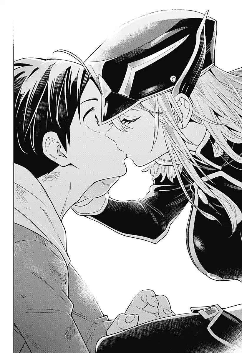 Mato Seihei No Slave Chapter 1 - Page 40 in English
