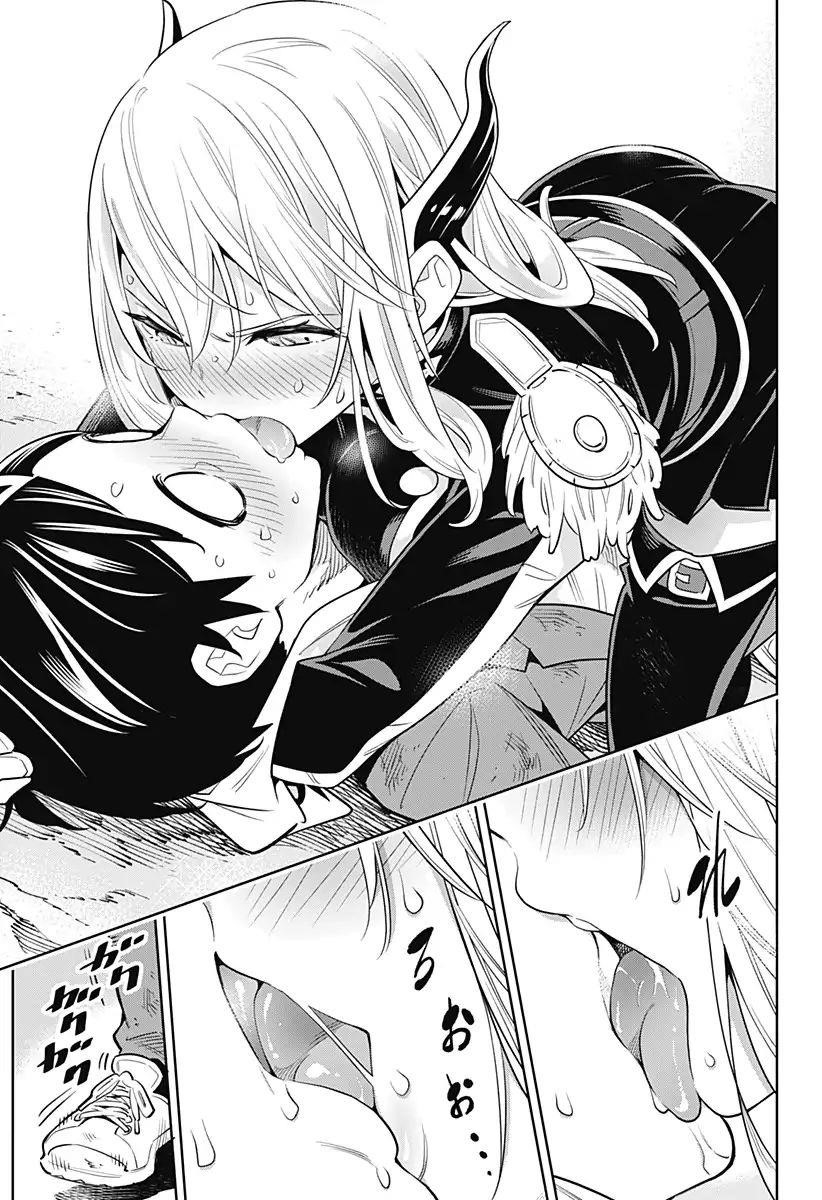 Mato Seihei No Slave Chapter 1 - Page 45 in English