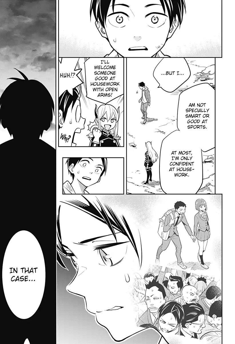 Mato Seihei No Slave Chapter 1 - Page 49 in English