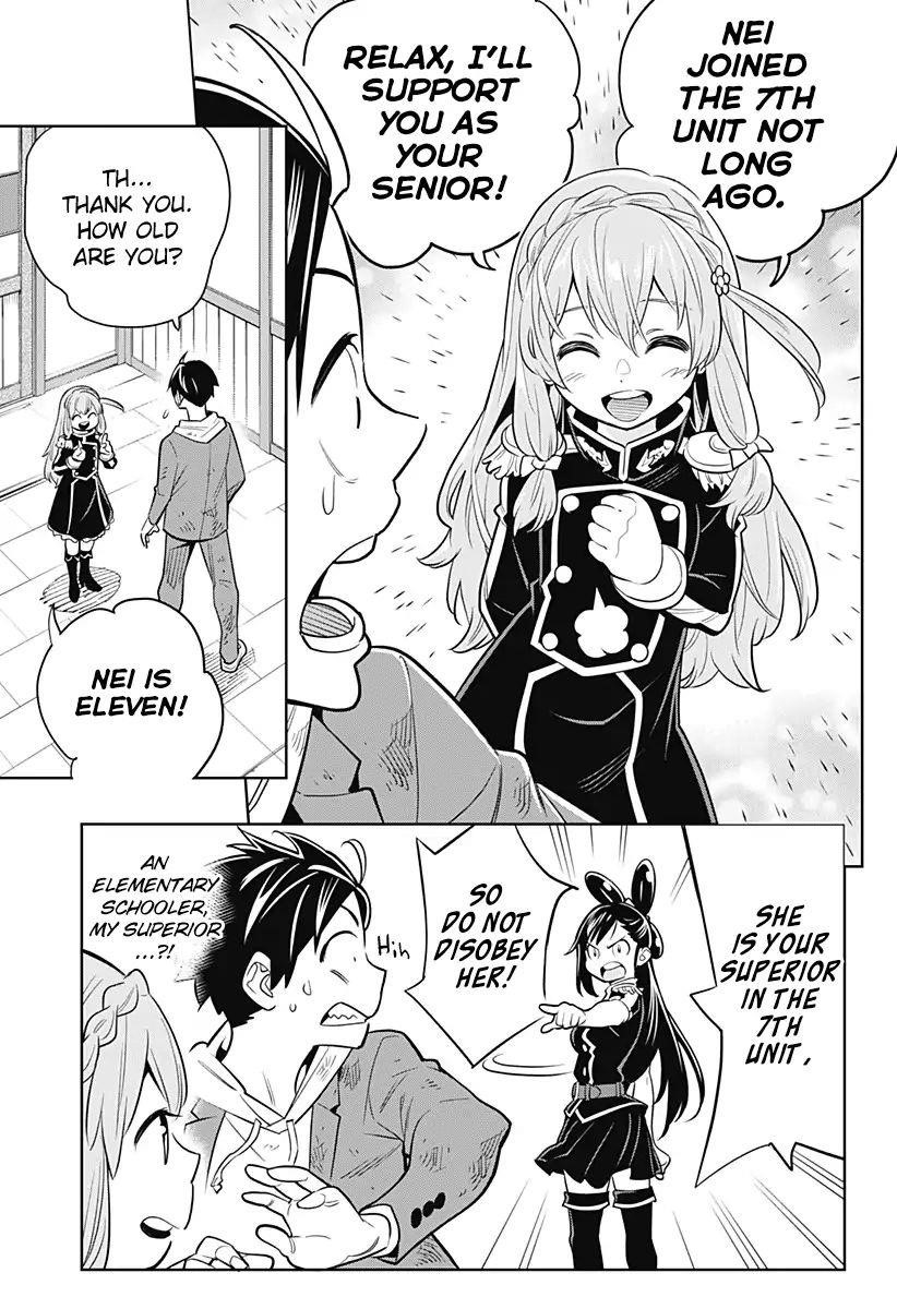 Mato Seihei No Slave Chapter 1 - Page 59 in English