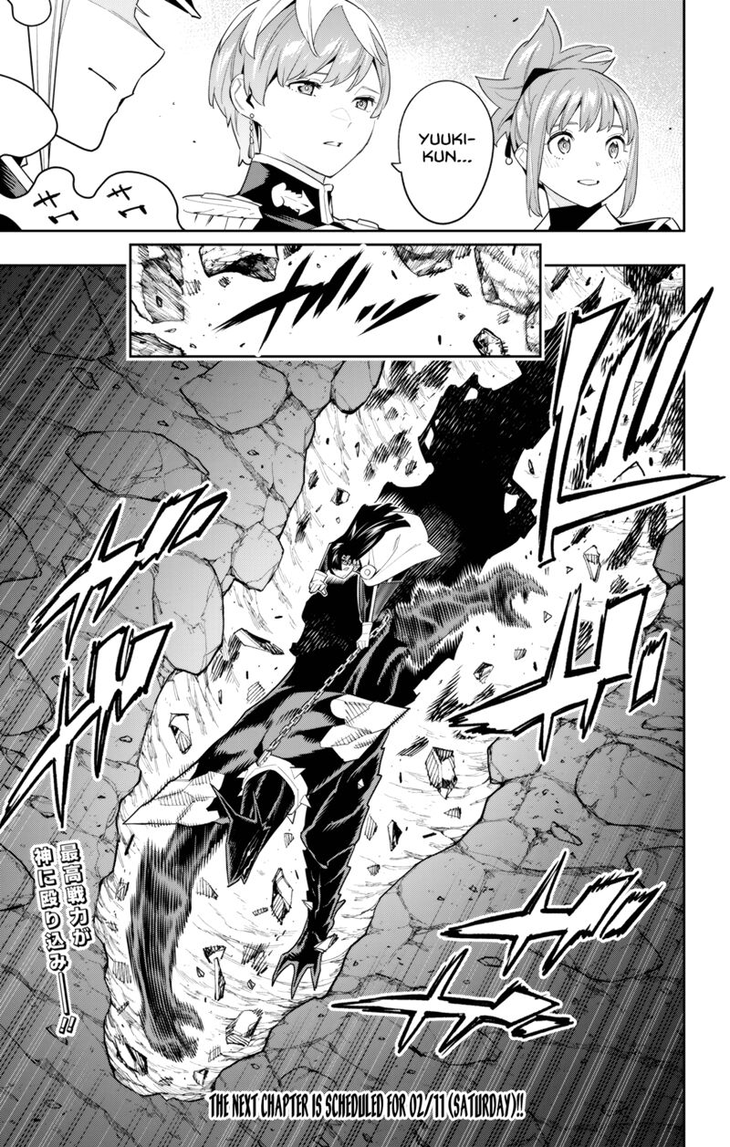 Mato Seihei No Slave Chapter 100 - Page 21 in English