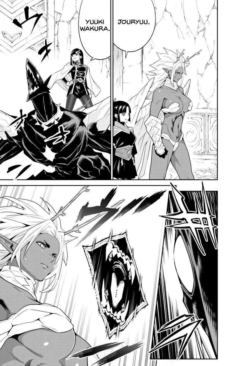 Mato Seihei No Slave Chapter 101 - Page 5 in English
