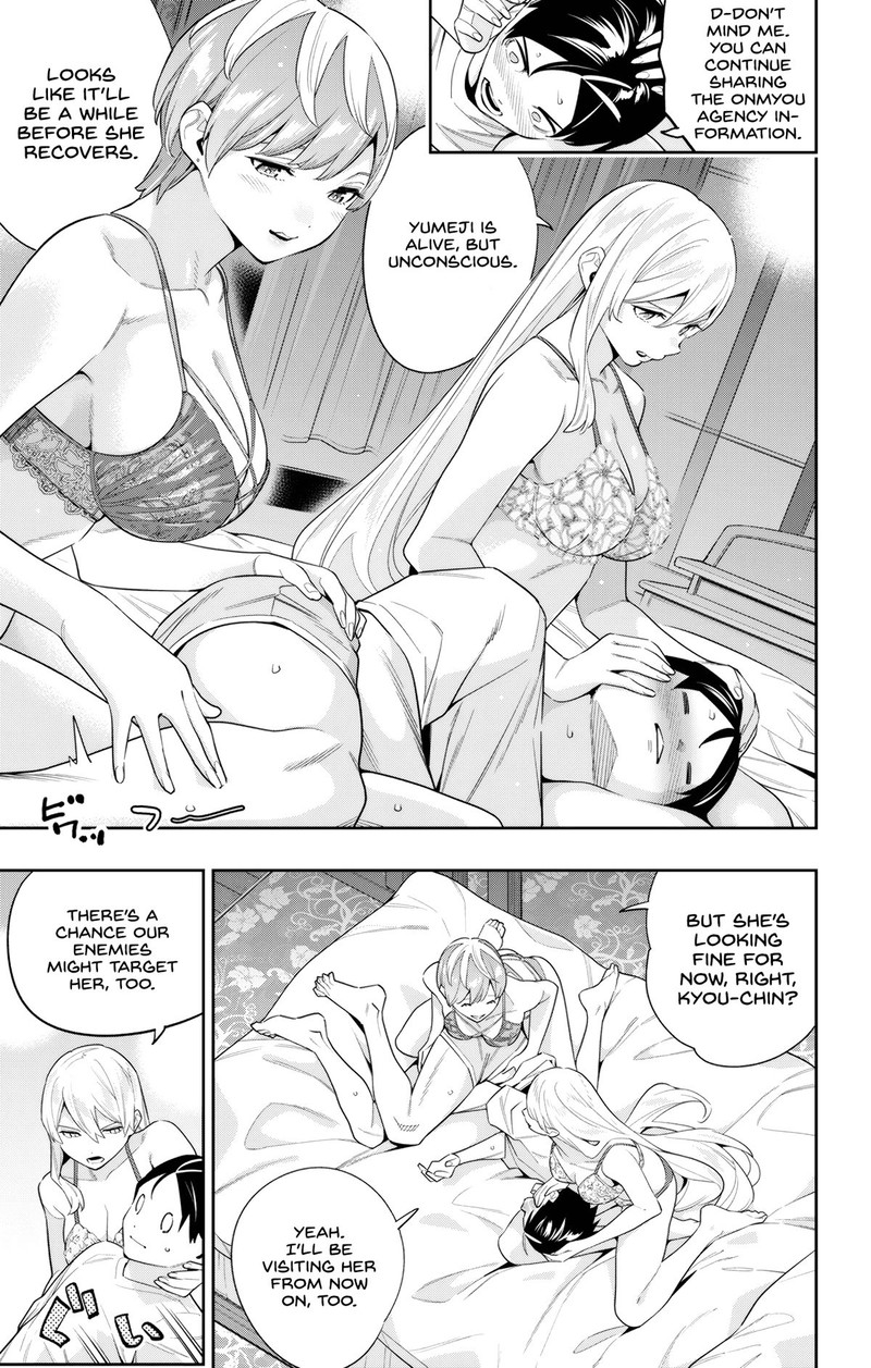 Mato Seihei No Slave Chapter 103 - Page 7 in English