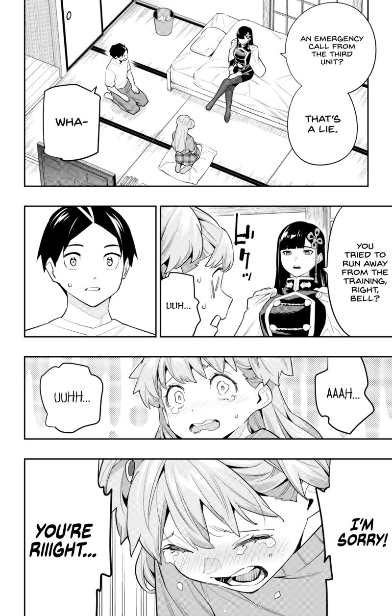 Mato Seihei No Slave Chapter 104 - Page 10 in English
