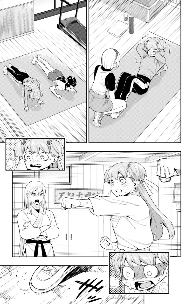 Mato Seihei No Slave Chapter 104 - Page 3 in English