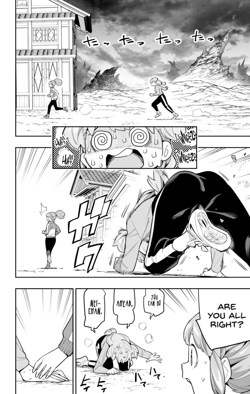 Mato Seihei No Slave Chapter 104 - Page 4 in English