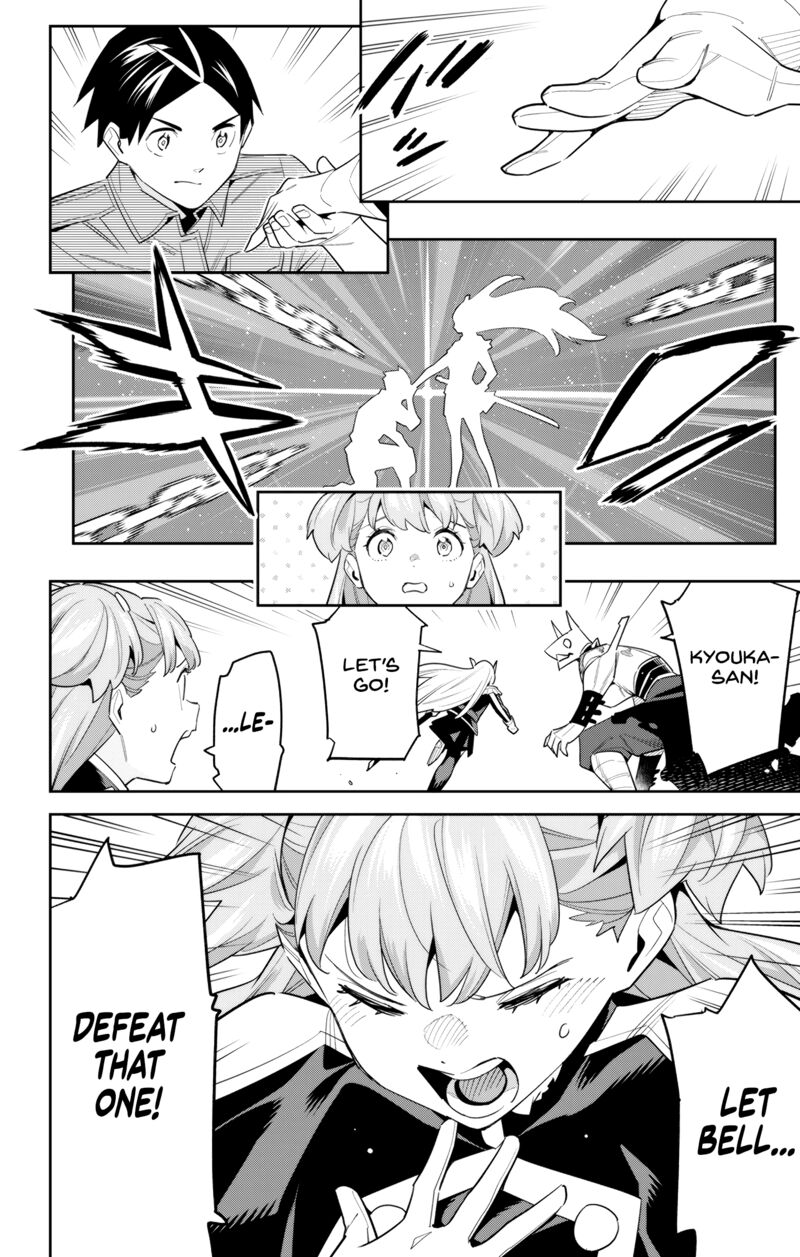 Mato Seihei No Slave Chapter 105 - Page 10 in English