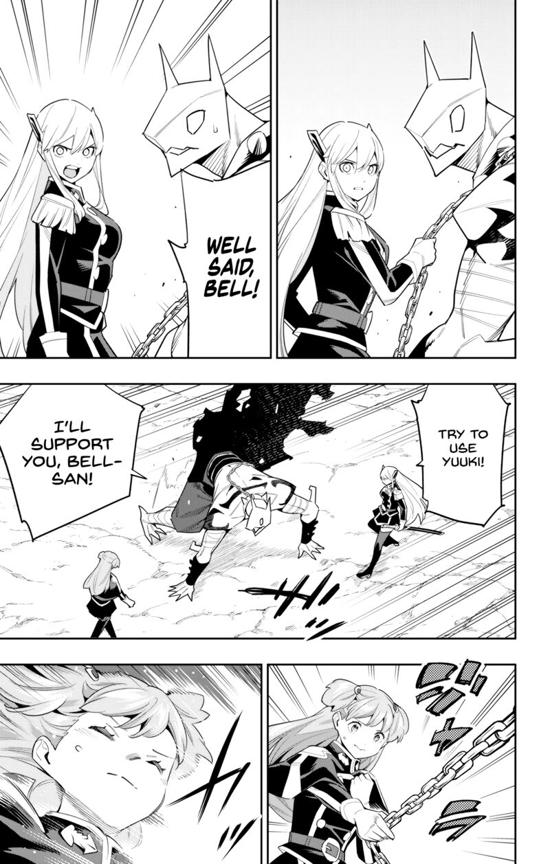Mato Seihei No Slave Chapter 105 - Page 11 in English