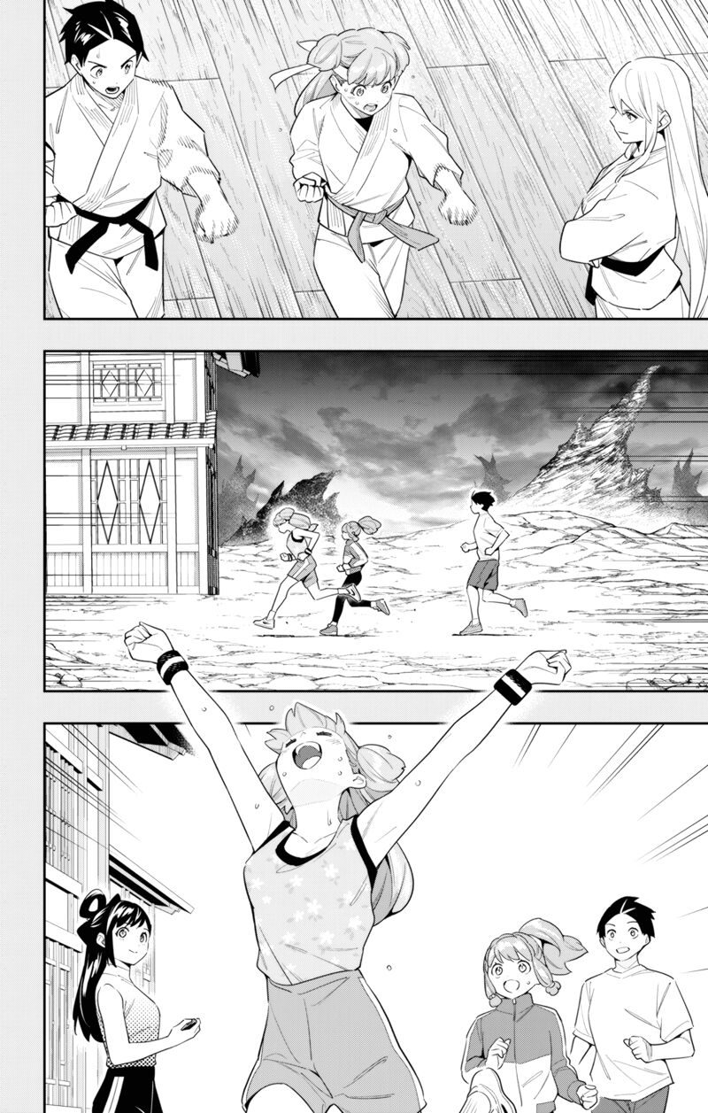 Mato Seihei No Slave Chapter 105 - Page 4 in English